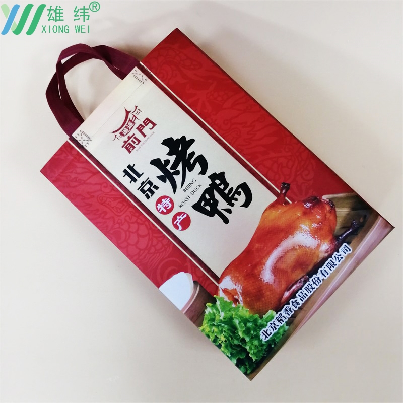 北京烤鸭覆膜立体袋3